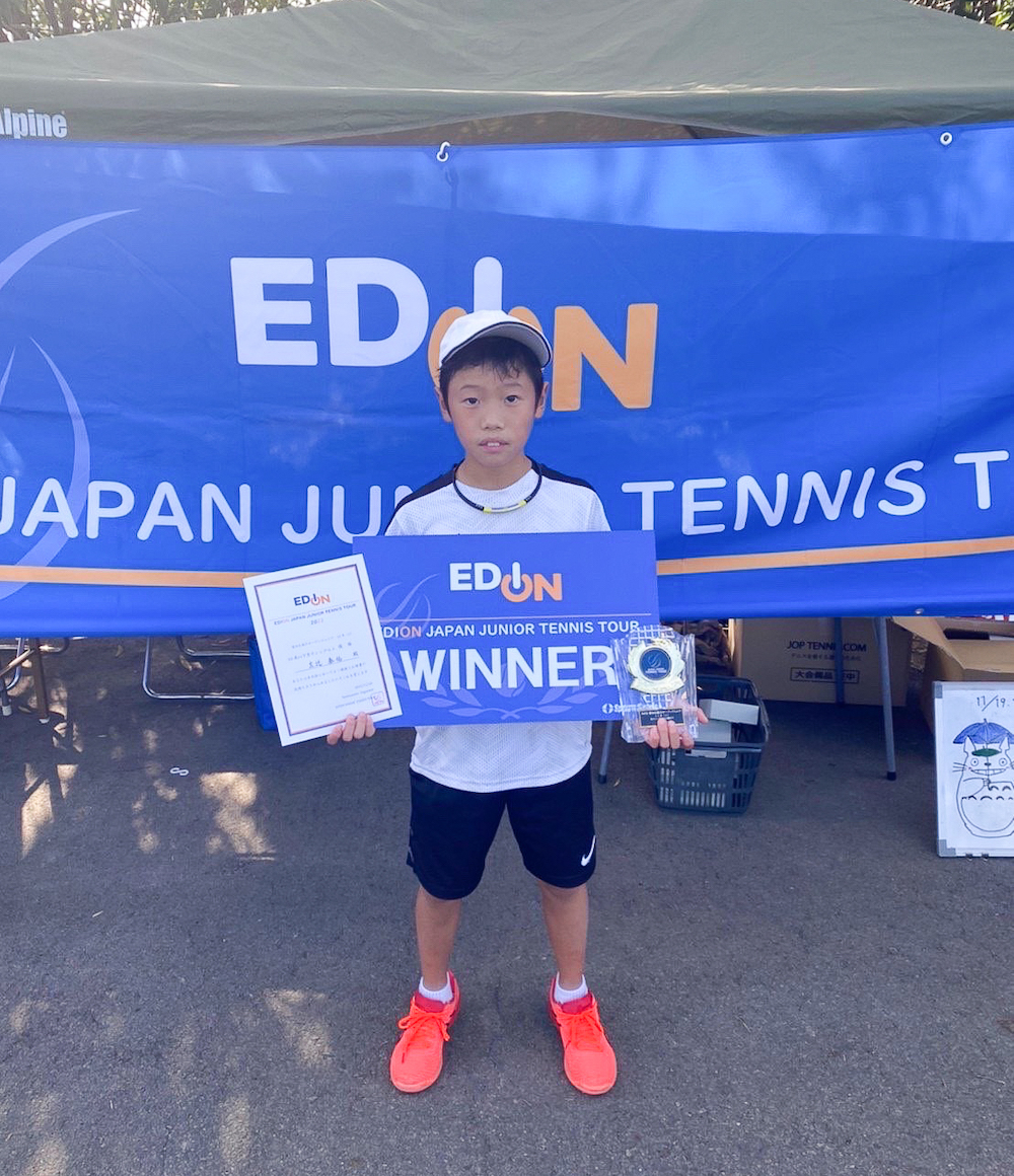 左近奏佑選手、「JAPAN JUNIOR TENNIS TOUR 愛知大会」にて優勝！ 京都・城陽、宇治のテニススクール「INOUEテニス