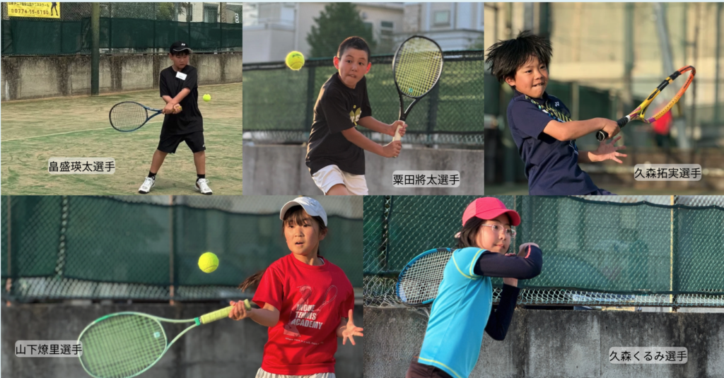 2025小学生大会