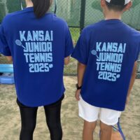 2025年度 関西ジュニアテニス選手権大会 （兼全日本ジュニアテニス選手権大会関西予選）