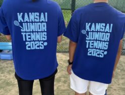 2025年度 関西ジュニアテニス選手権大会 （兼全日本ジュニアテニス選手権大会関西予選）