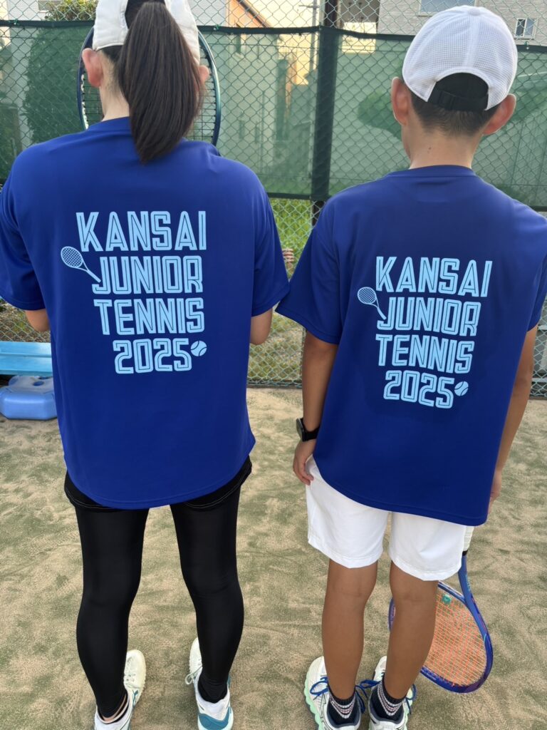 2025年度 関西ジュニアテニス選手権大会 (兼全日本ジュニアテニス選手権大会関西予選)
