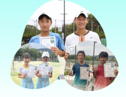 2025京都サマージュニアテニス選手権